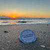 natural sunscreen products